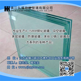 钢化玻璃企业